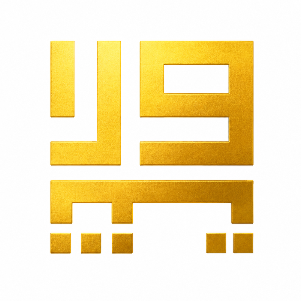Wirasat Real Estate