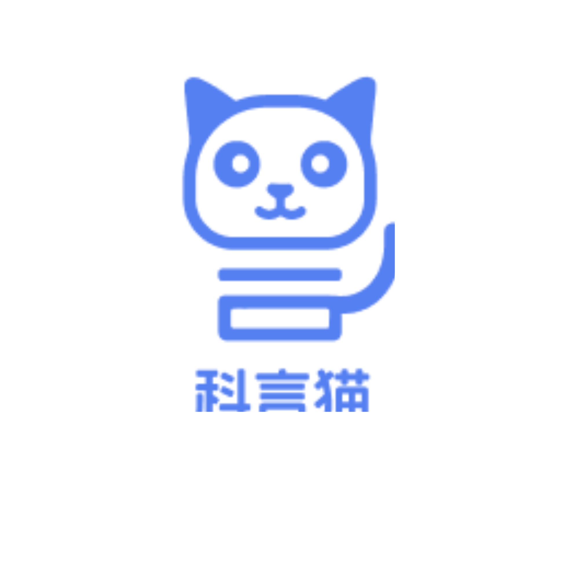 Preprint Search