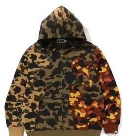 Bape Hoodie
